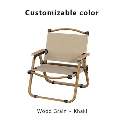 iNature Durable Aluminum Alloy Outdoor Dining Chairs Furniture Outdoor Chair for Camping
