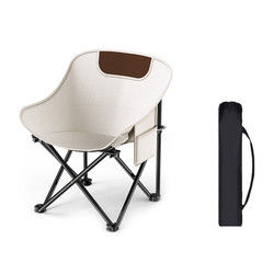 Comfortable Portable Camping Chair Iron Metal Moon Chair For Home Barbecues