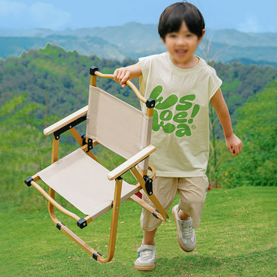 Easy To Use Portable Camping Chair Lightweight Compact Metal Kids