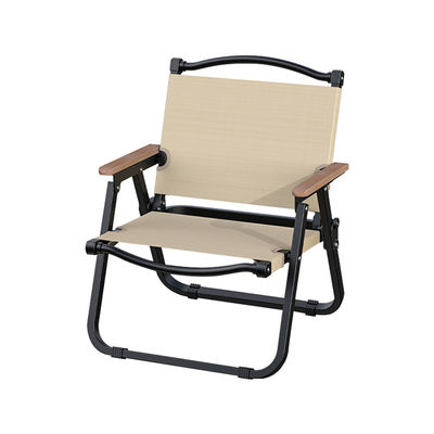 China Cheap Classic Compact Camping Chair Comfortable Lightweight Folding